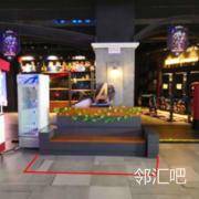 大堂中央休息区