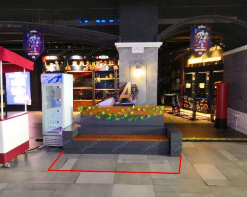 天津万达影城西青社会山店 - 大堂中央休息区