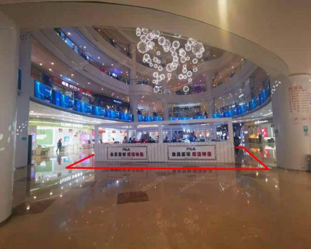 济南银座万虹广场 - 一楼5号中庭