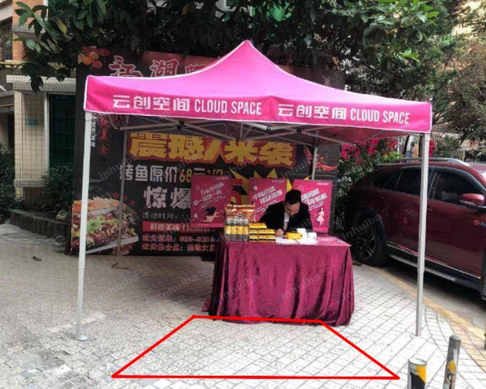 广州白云畔山花园 - 7栋-8栋一层过道