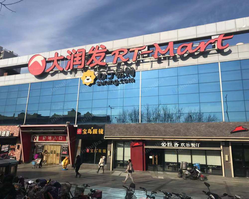 天津大润发紫金山路店