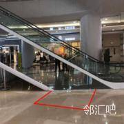 中厅扶梯左侧