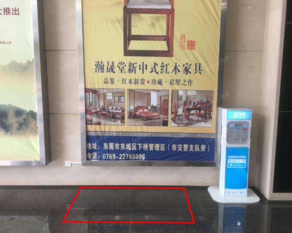 东莞胜和广场写字楼 - A座一层大堂左侧