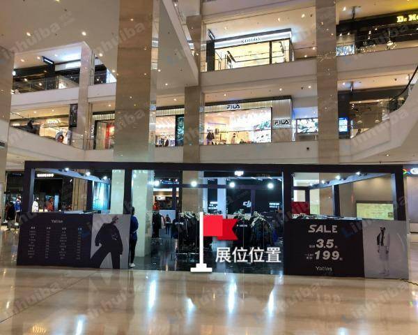 大连柏威年购物广场 - 1层西庭