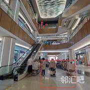 一楼小中庭