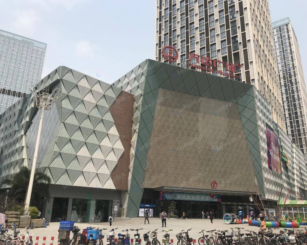 广州番禺万达广场