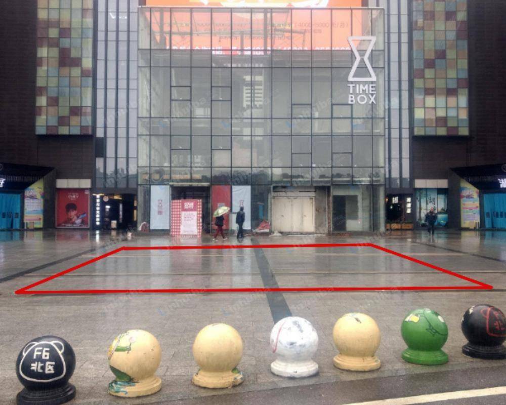长沙吉联MALL - 西广场