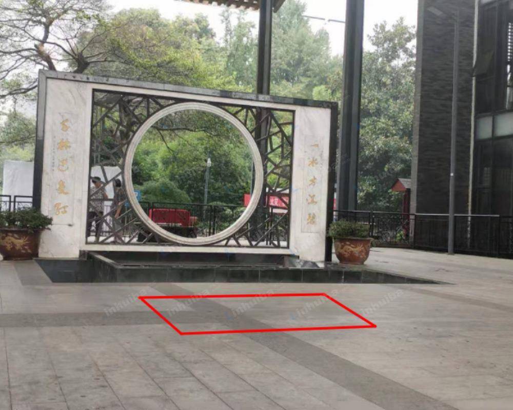 重庆金科东方王榭 - 小区大门口位置