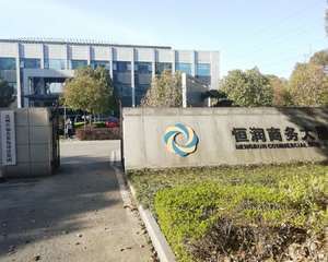苏州恒润商务大厦 - 大厅