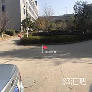 大学生心理健康教育中心入口