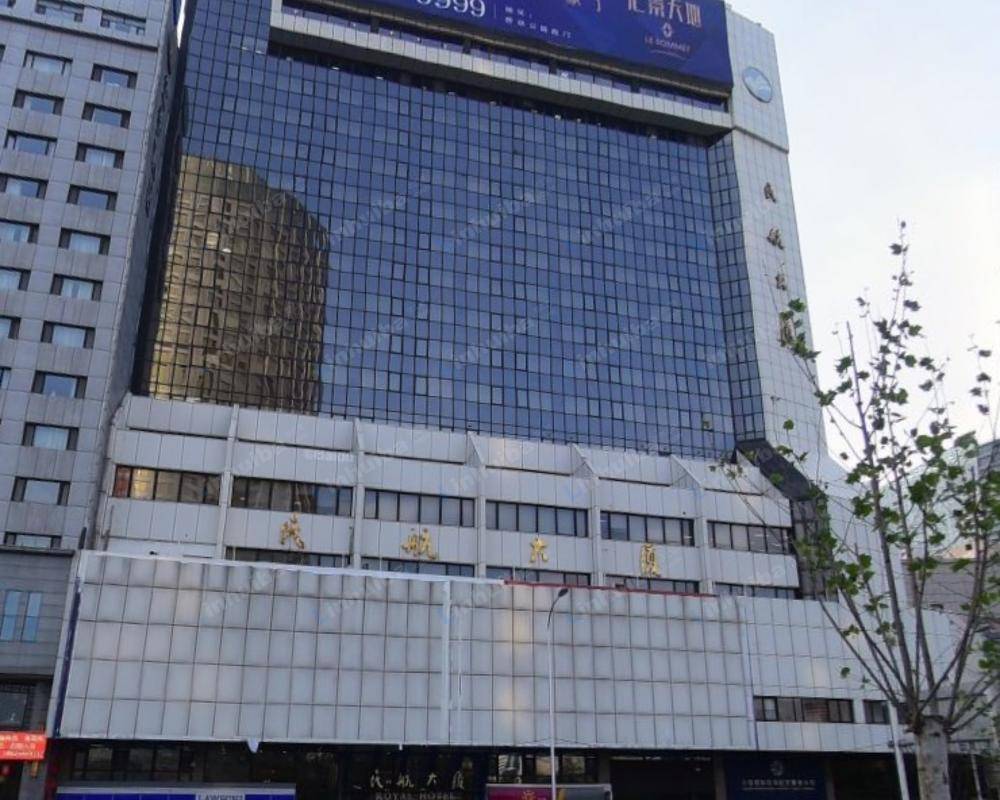 民航大厦
