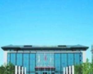 贵州中医药大学花溪新校区