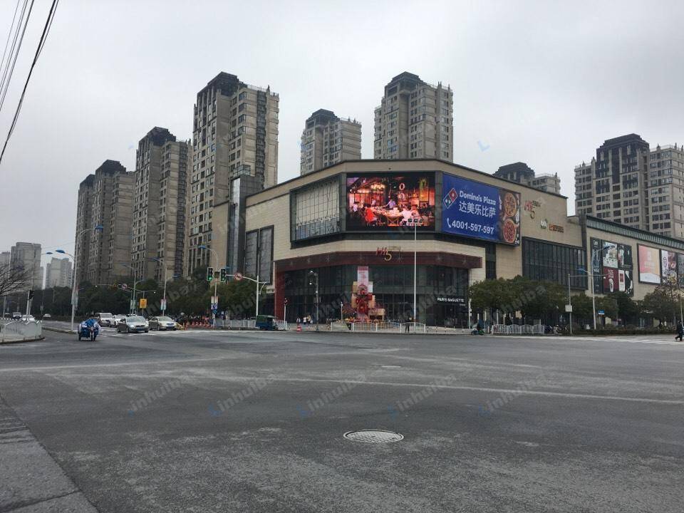 上海华润五彩城