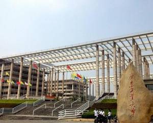 广东工业大学（大学城校区）