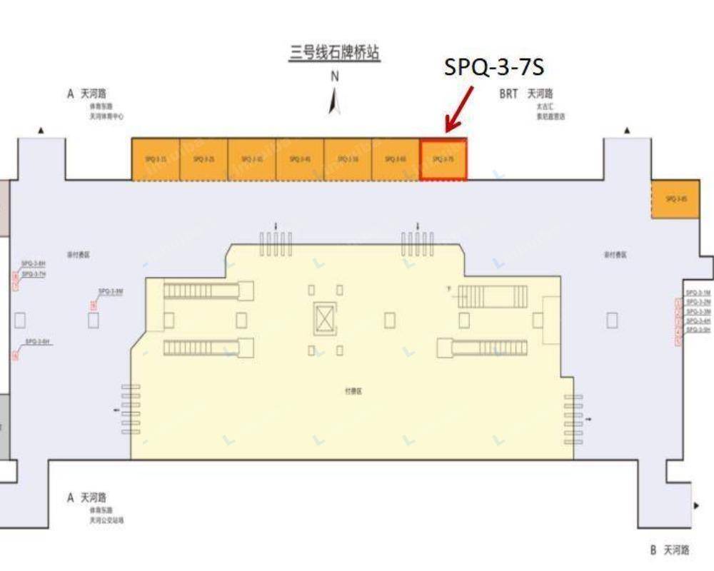 石牌桥(地铁站) - 石牌桥