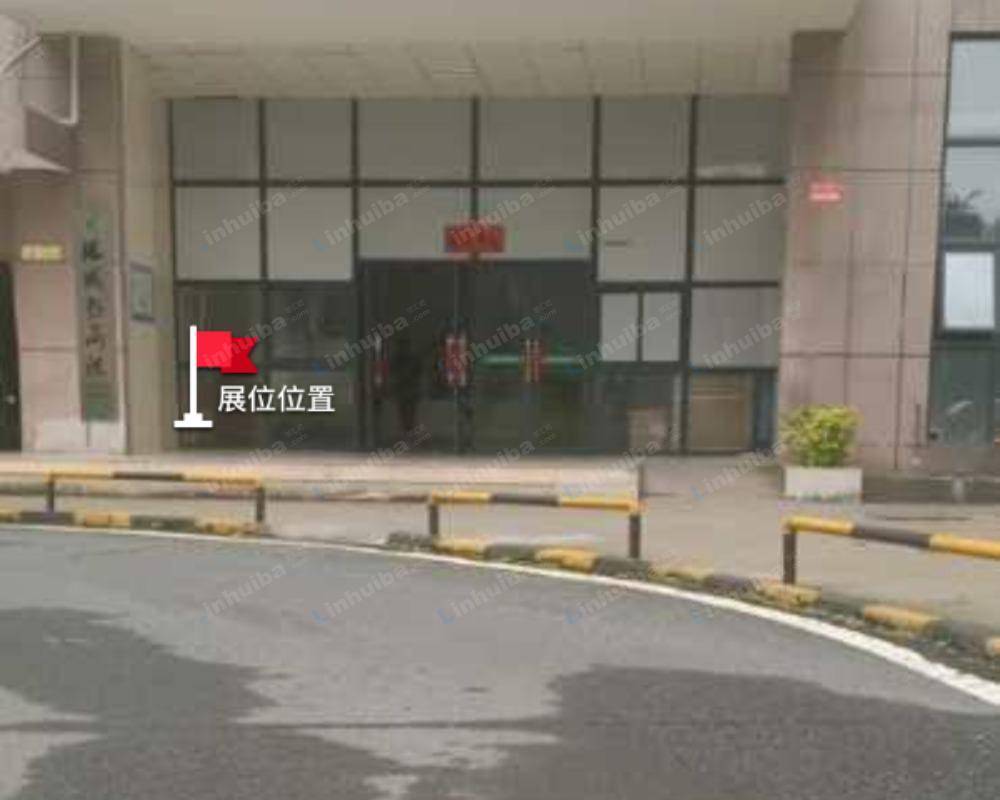 益阳泓泰国际公寓 - 进出口