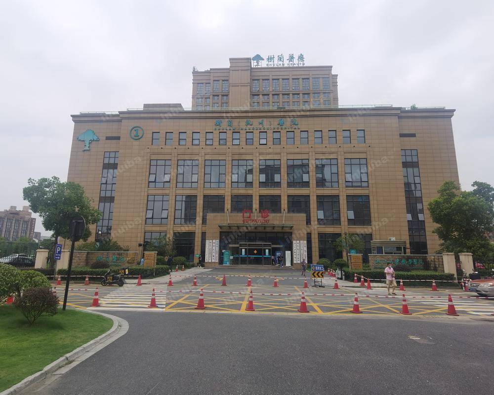 杭州树兰医院食堂