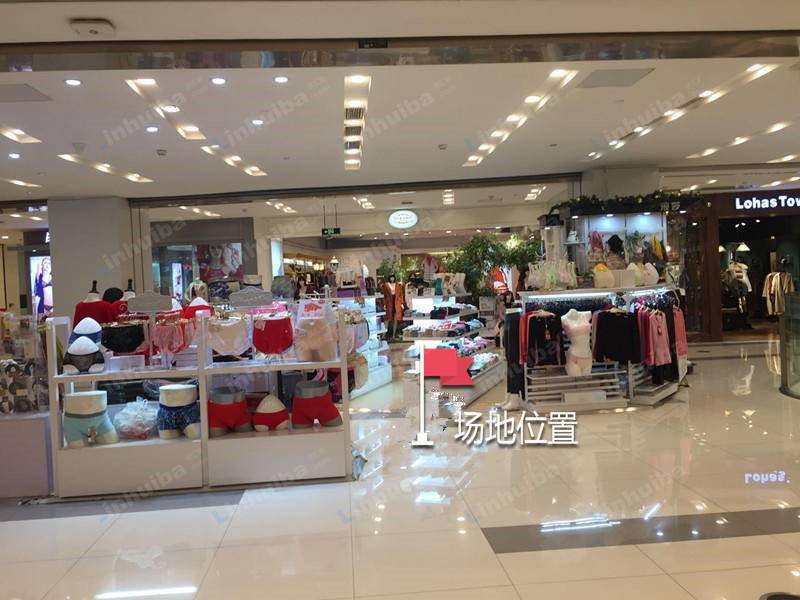凯德广场武胜店 - 靠近浪莎