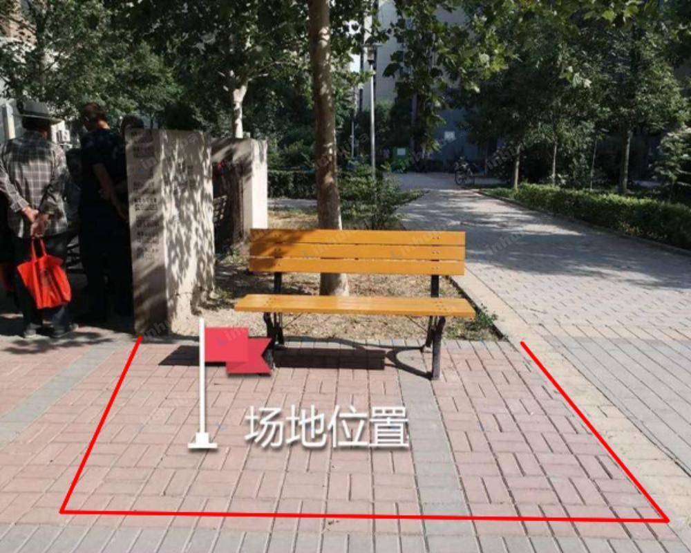 北京溪城家园二区 - 健身区靠椅前