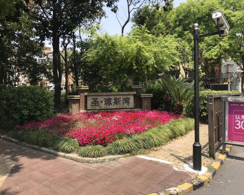 上海圣琼斯湾