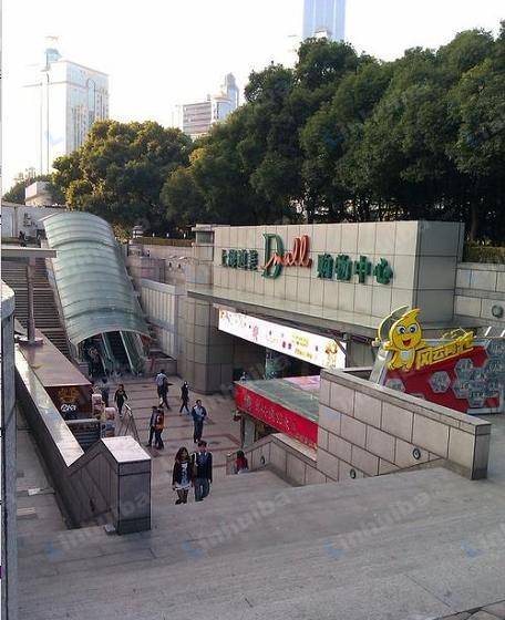 上海迪美购物中心