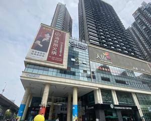 成都龙湖三千集 - 负一楼扶梯