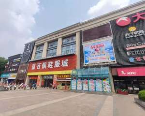 青岛金沙广场 - 服务台前