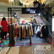 L1层中庭