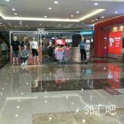 肯德基对面连廊