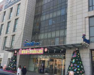 大连万和汇购物广场