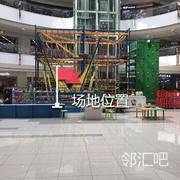 北面中庭