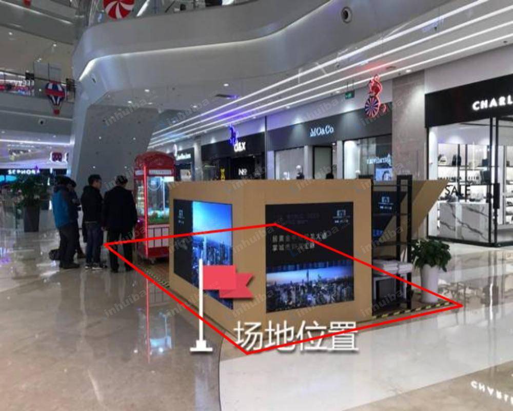 南京景枫中心 - 一楼A中庭