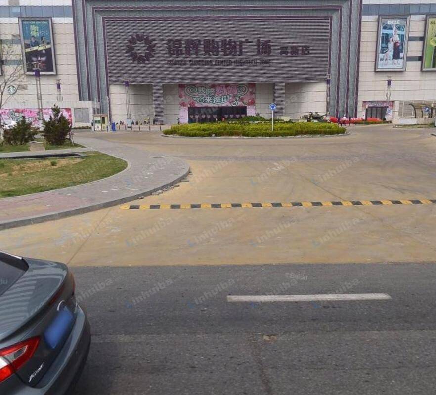 大连锦辉购物广场高新店