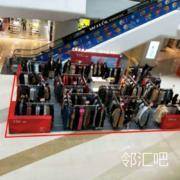 一层连廊