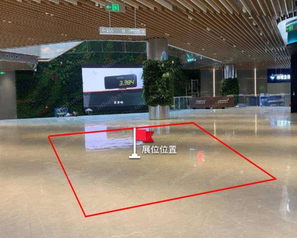 重庆龙湖礼嘉天街 - B馆L1山姆对面