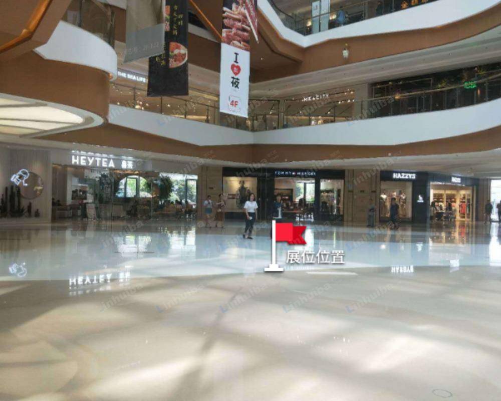 龙湖杭州金沙天街 - L1钻石中庭