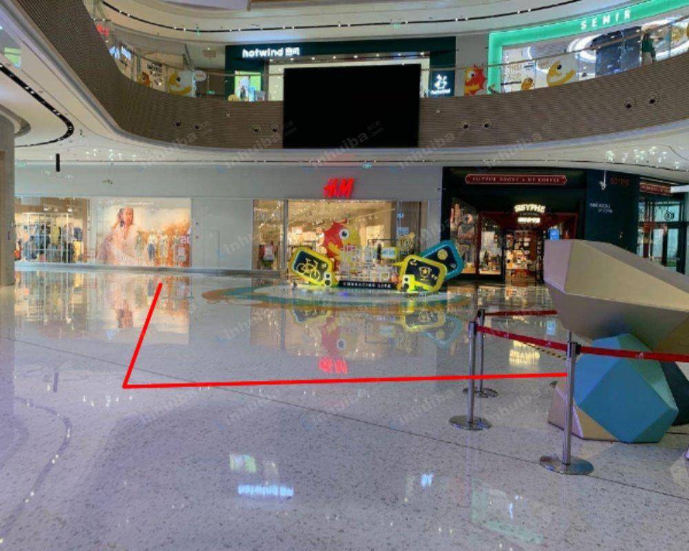 龙湖上海闵行天街 - 一楼偏亭