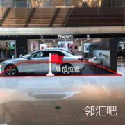 一楼美承苹果店前方连廊