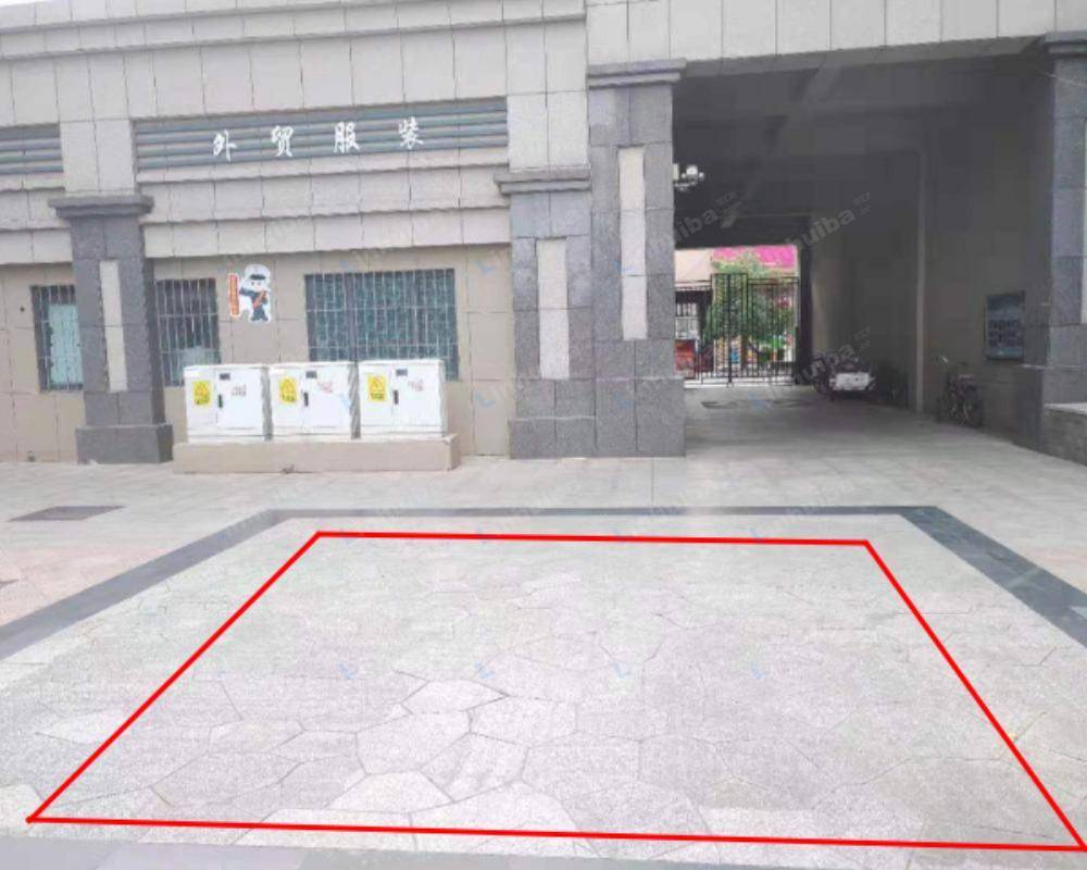 青岛山河城海洋公园 - 西门入口内
