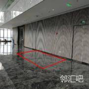 四十八层中转大堂