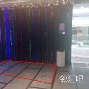 自动取票机处