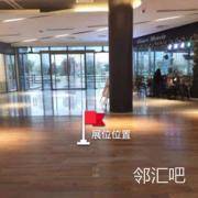 一楼东门入口