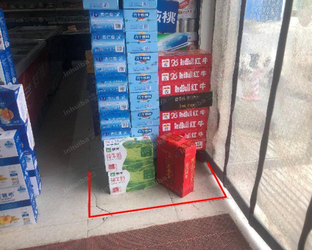 北京青田联华超市（崔各庄店） - 门口
