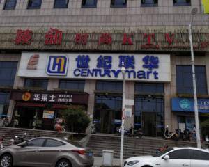 超市进门处左侧