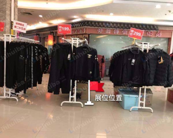 北京物美超市华贸品超市店 - 入口左侧