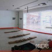 二层星河城与嘉荣超市交界处