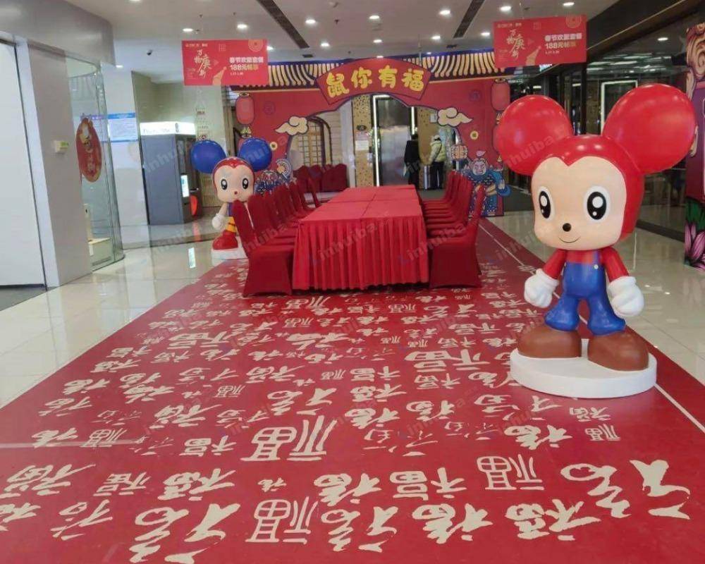 哈尔滨香坊万达广场 - 中庭