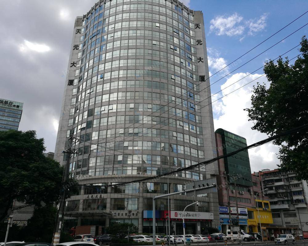 宁波天元大厦