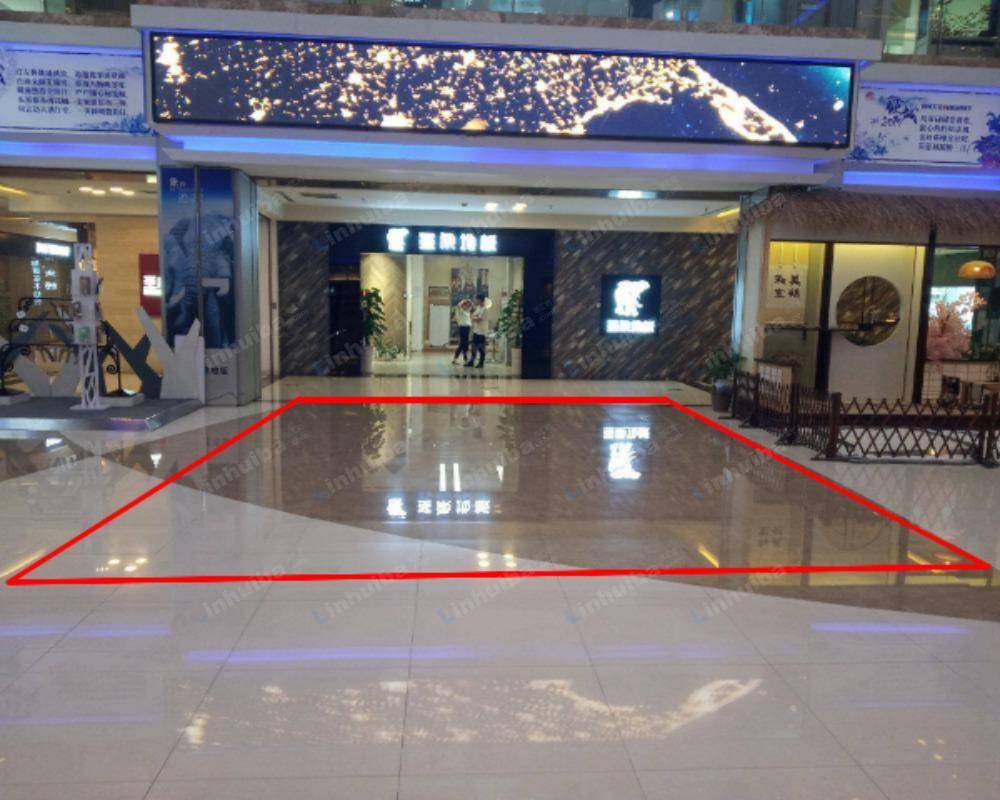无锡红星美凯龙江阴五星路店 - 负一楼中庭
