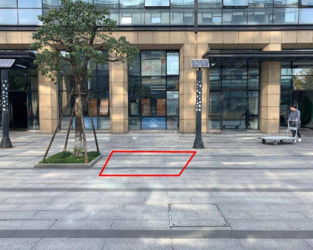 杭州华立创客社区云立方 - 餐厅门口外广场